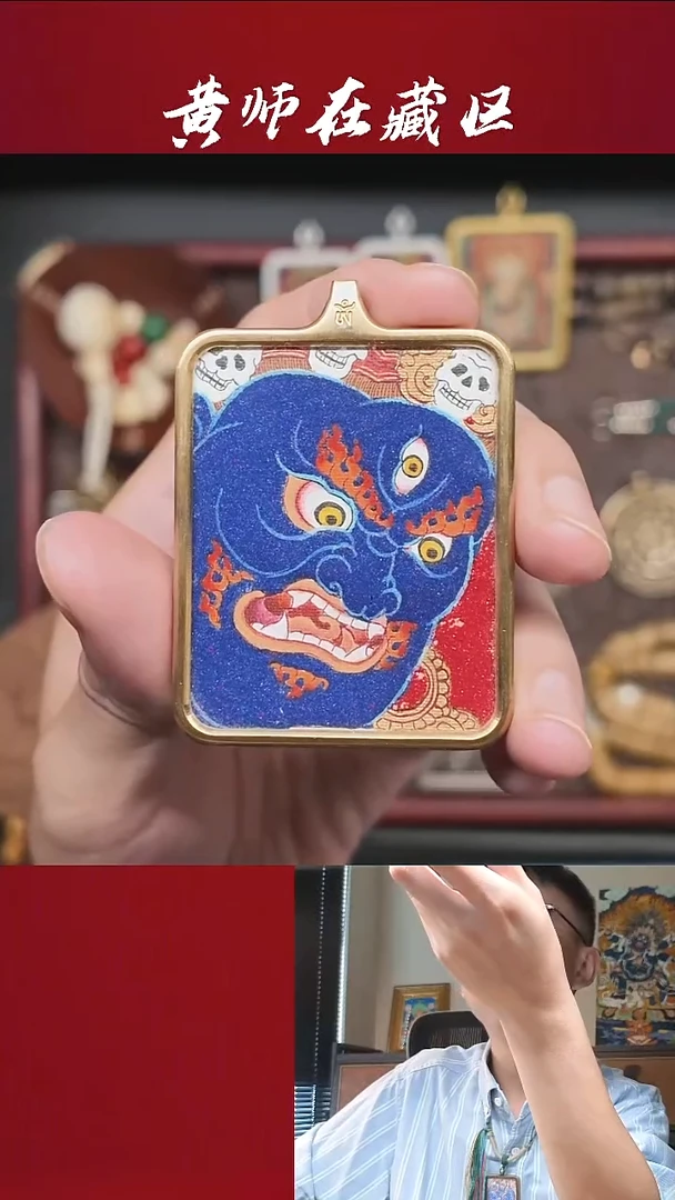 吊坠防漏·纯手绘唐卡大黑天面部