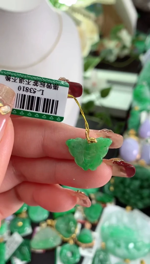 【闪购商品】翡翠吊坠(不含链)18K金镶嵌挂件