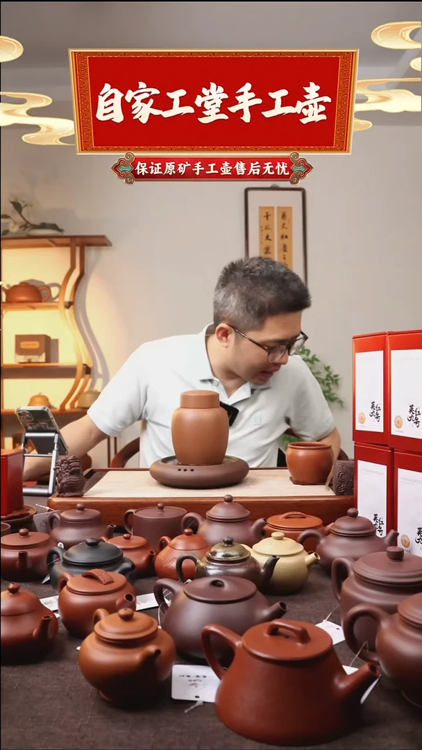 茶壶紫砂茶叶罐/段泥/500ml