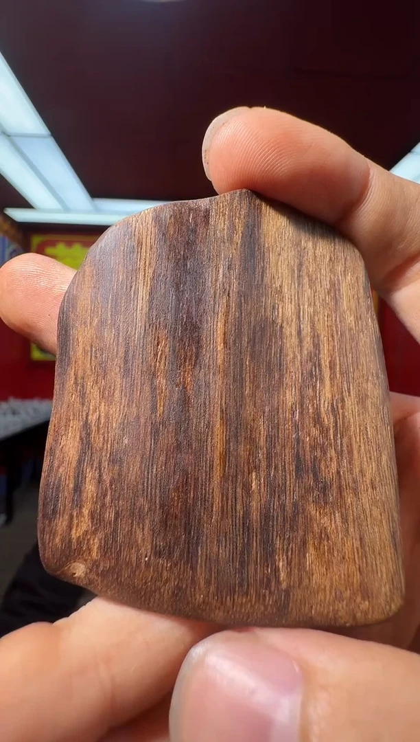 沉香沉香香囊r65芽庄树心油多样性发一