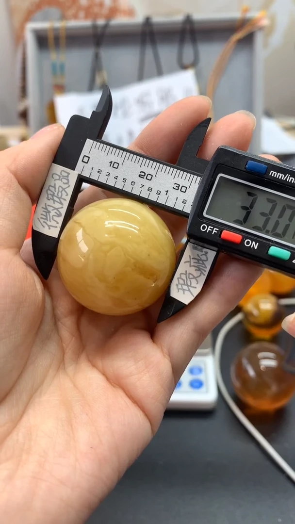 【闪购商品】琥珀珠宝奇石未镶嵌940