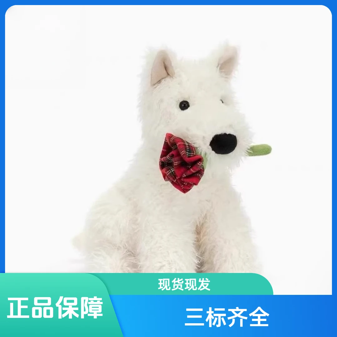 英国正品告白门罗苏格兰梗玫瑰花西高地玩偶公仔情人节生日礼物