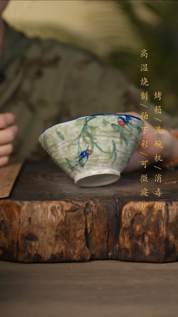 瓷片景德镇高温釉下彩可微波烤箱洗碗机
