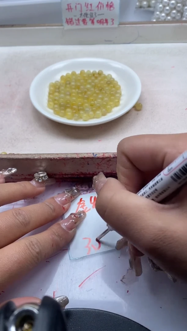 【闪购商品】水晶颈饰未镶嵌w2113金发晶6mm*30颗