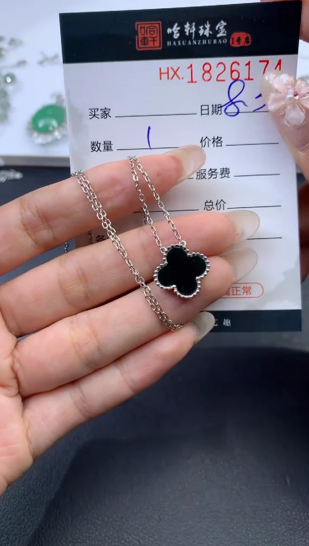 翡翠挂件未镶嵌 哈轩 吊坠1