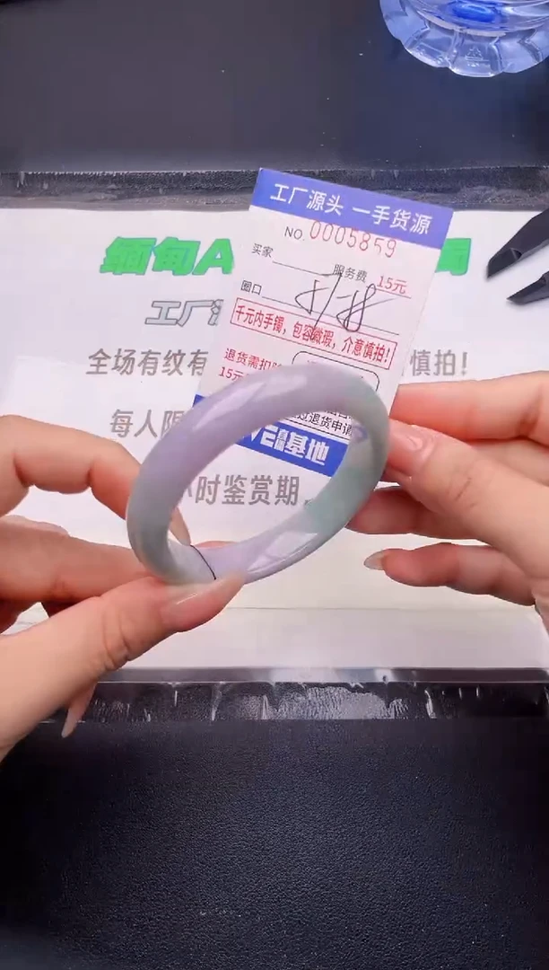 翡翠手镯未镶嵌按图片拍下发货