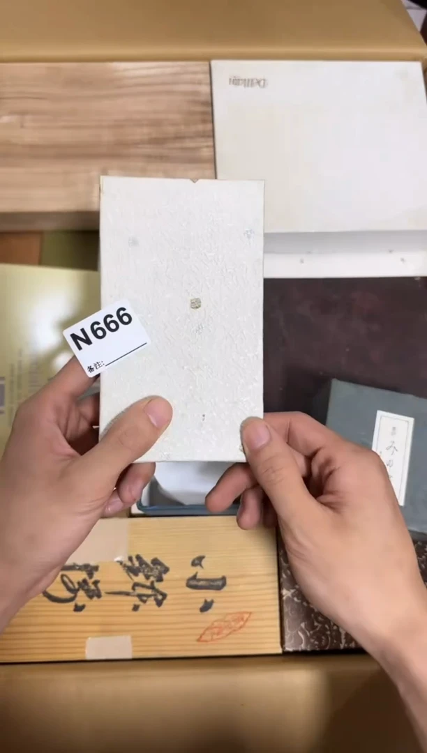 瓷片以**築666中古商品.谨慎购买