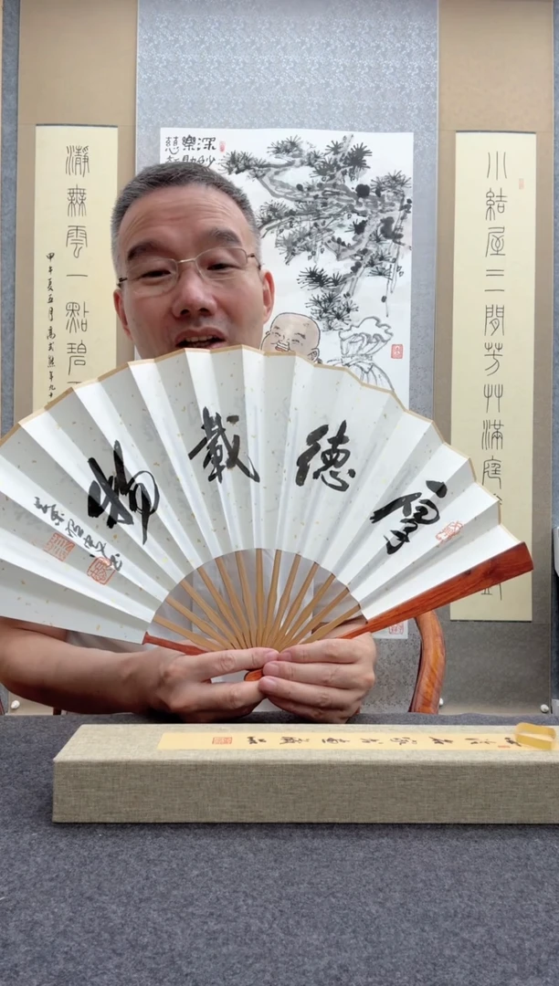 书法叶照忠