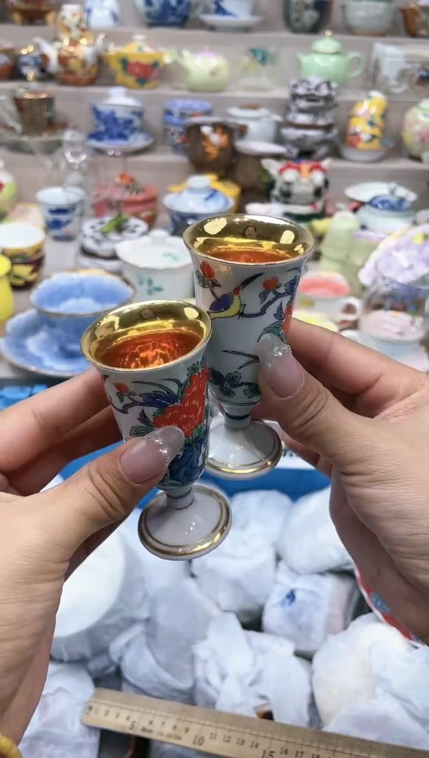 【闪购商品】云陶集市祝大家2025愿你所愿皆所得