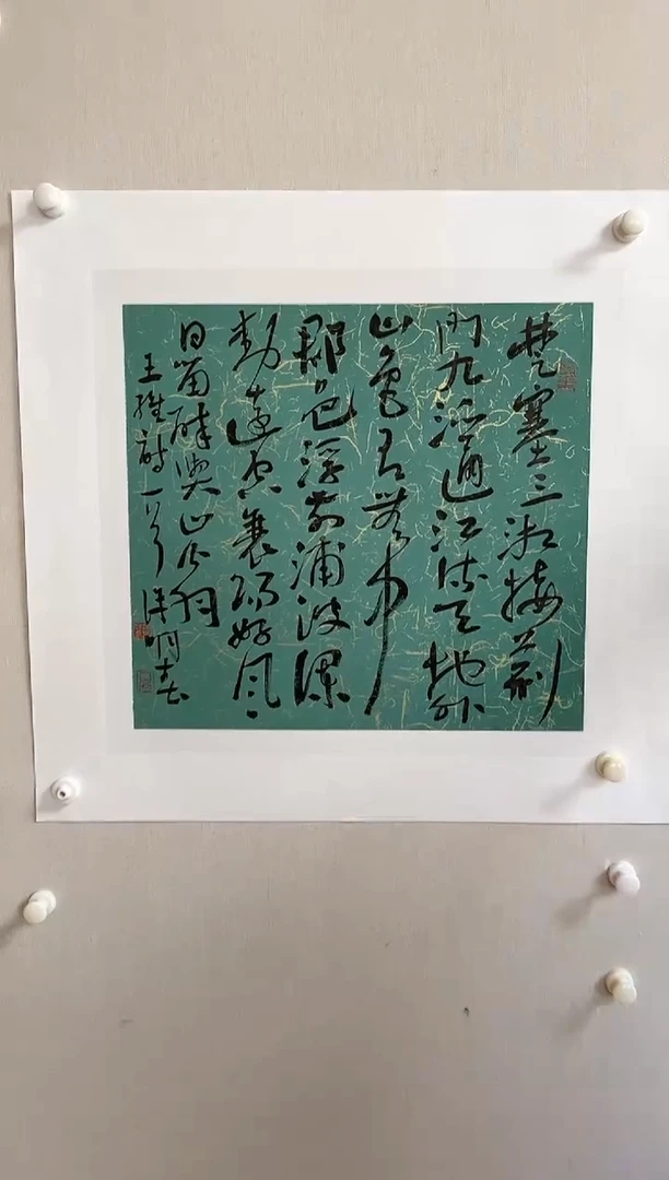 【闪购商品】国画1111111111111111