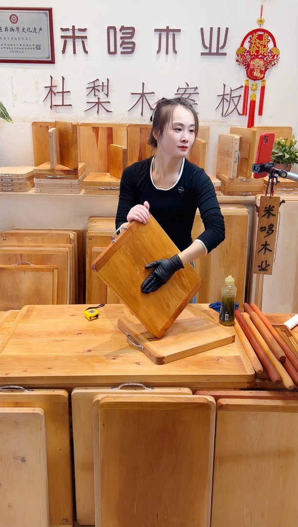 长款木43.33的整木特价