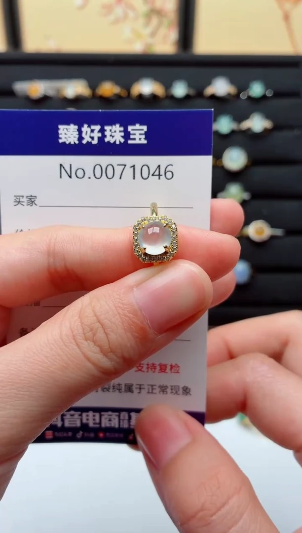 银S925镶嵌戒指翡翠夏***?.