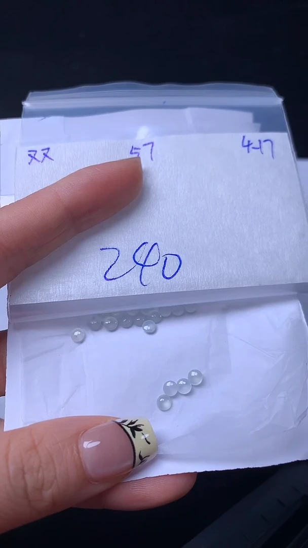 翡翠散珠未镶嵌缅甸天然翡翠A货56