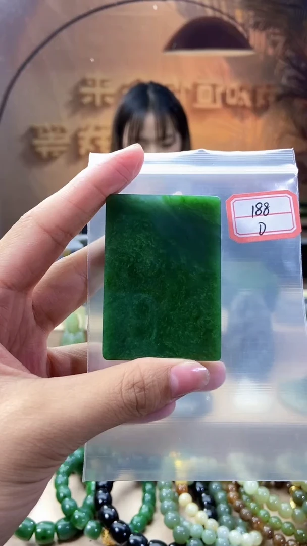 和田玉未镶嵌挂件1