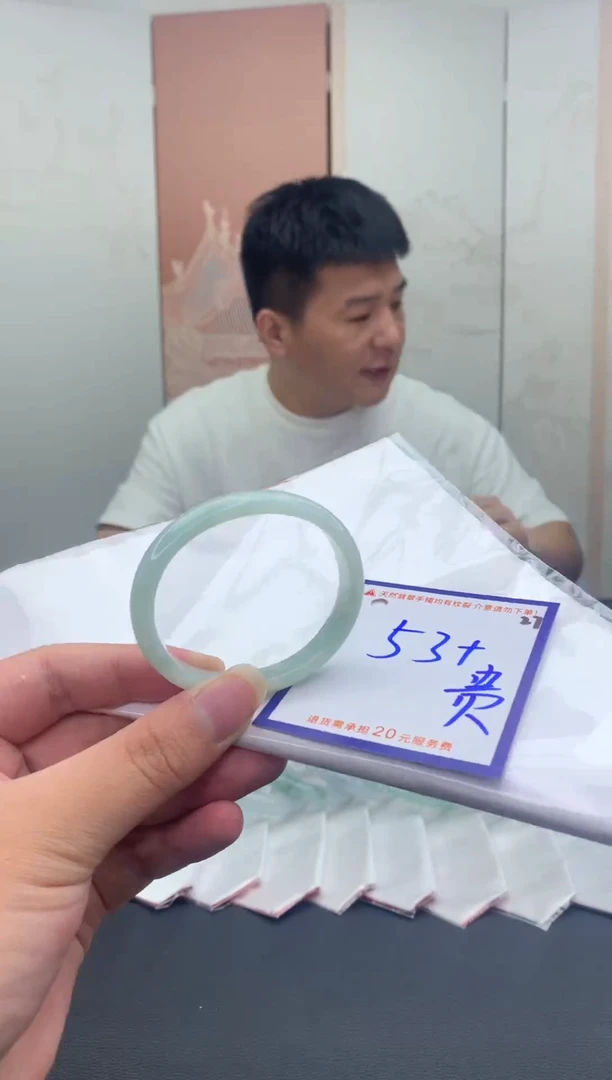 未镶嵌手镯翡翠111111111111111111