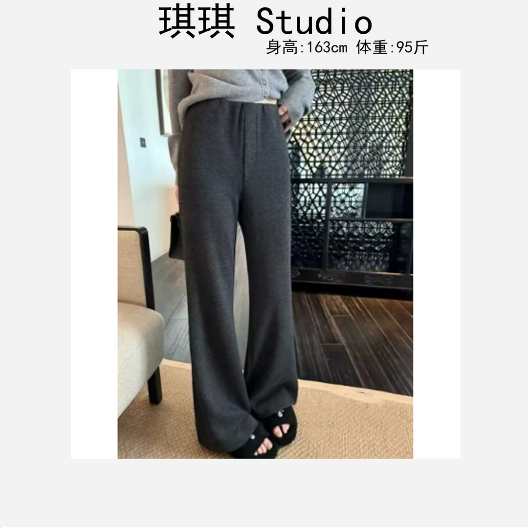 冬季新款加绒潮流气质时尚黑色经典显瘦减龄百搭微喇休闲裤1150-G