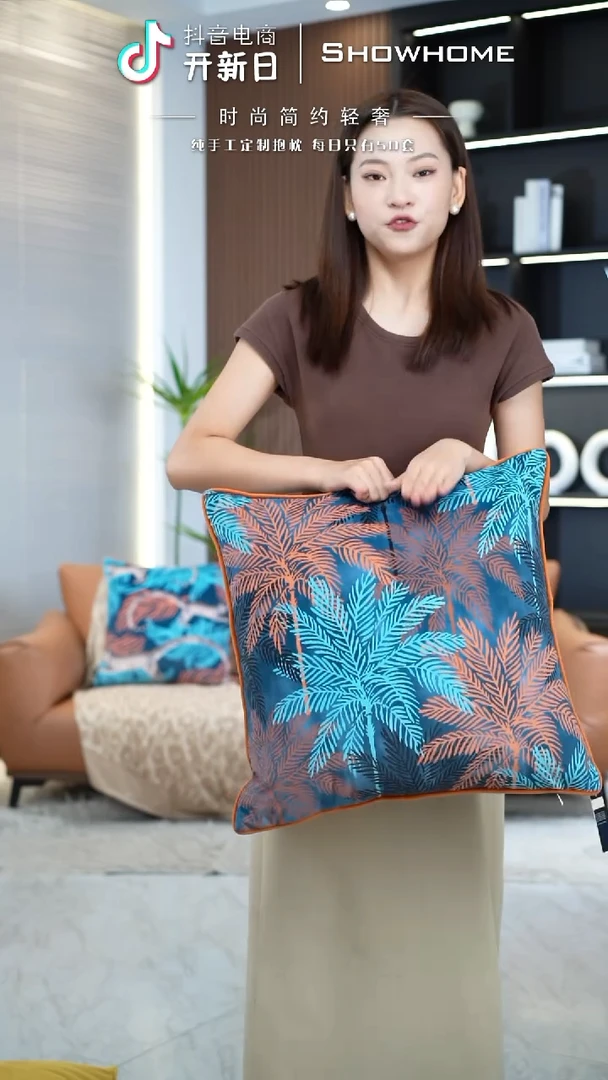 枫叶图案50X50带芯