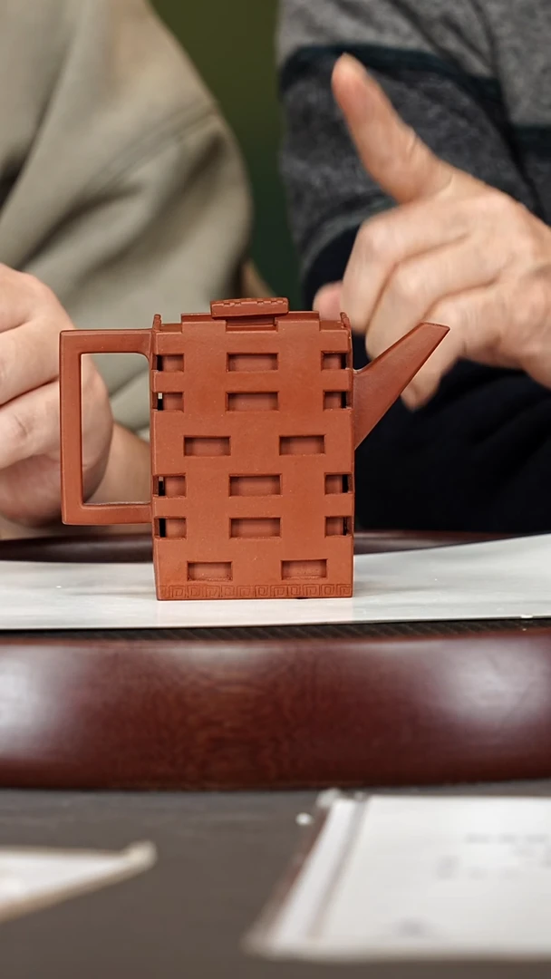 茶壶紫砂23鲍宜明 高双喜 大红袍260cc