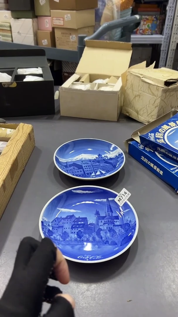 瓷片满38包邮，编号：M714