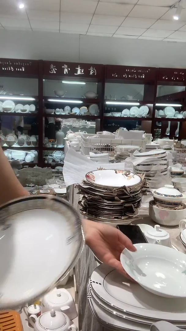 隆达7.5汤金色维也纳拍一发二