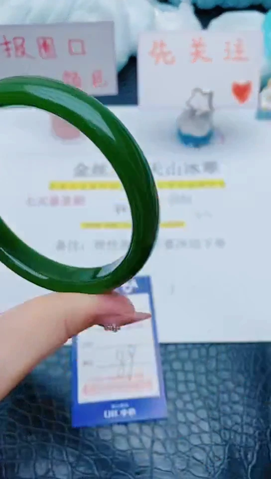 石英质玉手镯未镶嵌z179+65-66