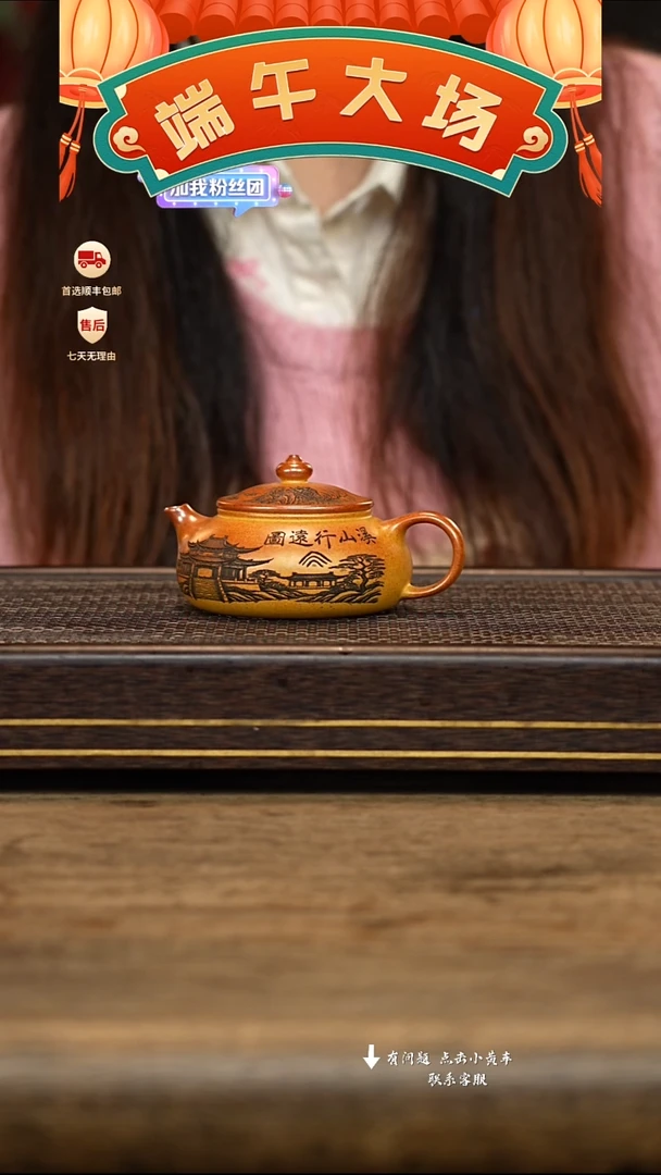 茶壶紫砂冠砂茶器11