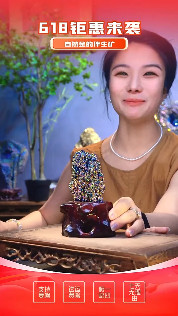 石材石材精品石头，造形奇特，中式家居摆件