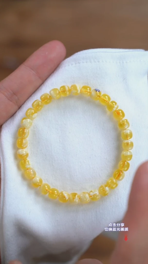 手链琥珀未镶嵌X5 6,5mm蓝标