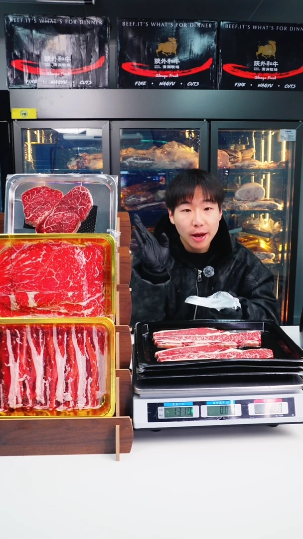 24个月中国大陆和牛牛仔骨1kg