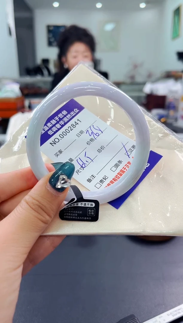 翡翠手镯未镶嵌天然缅甸A货翡翠