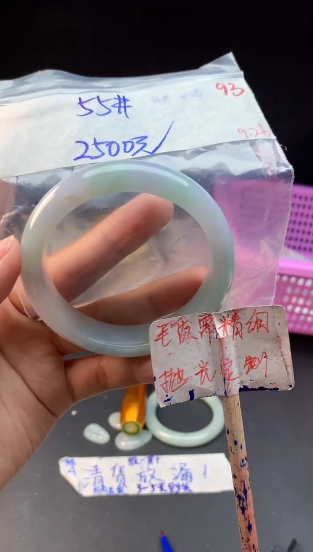 未镶嵌定制翡翠拍一发一随机发货93