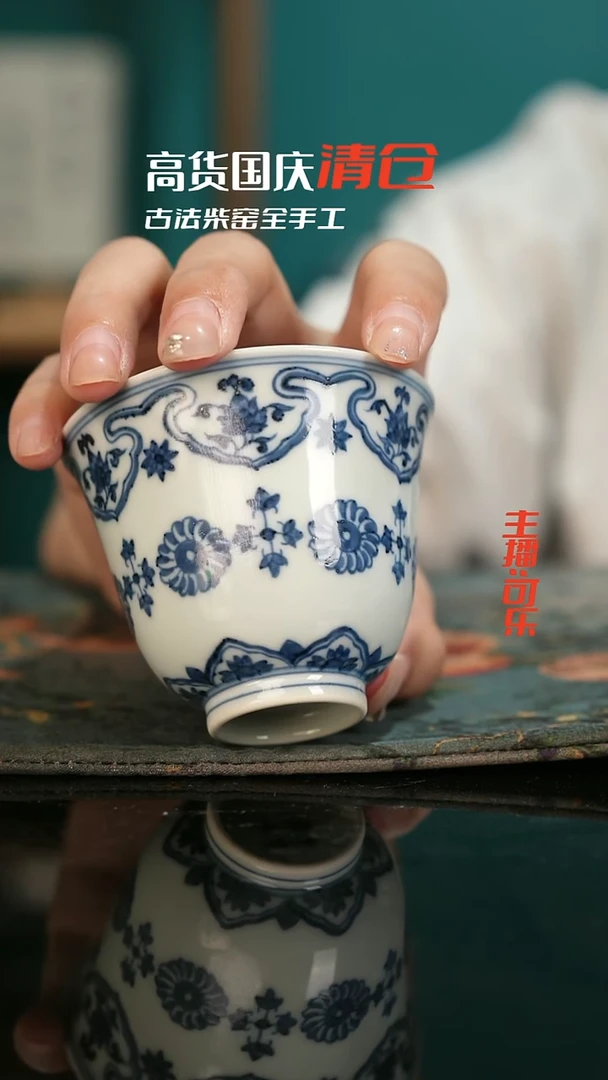 景德镇手绘茶器 高货清仓只为冲榜！