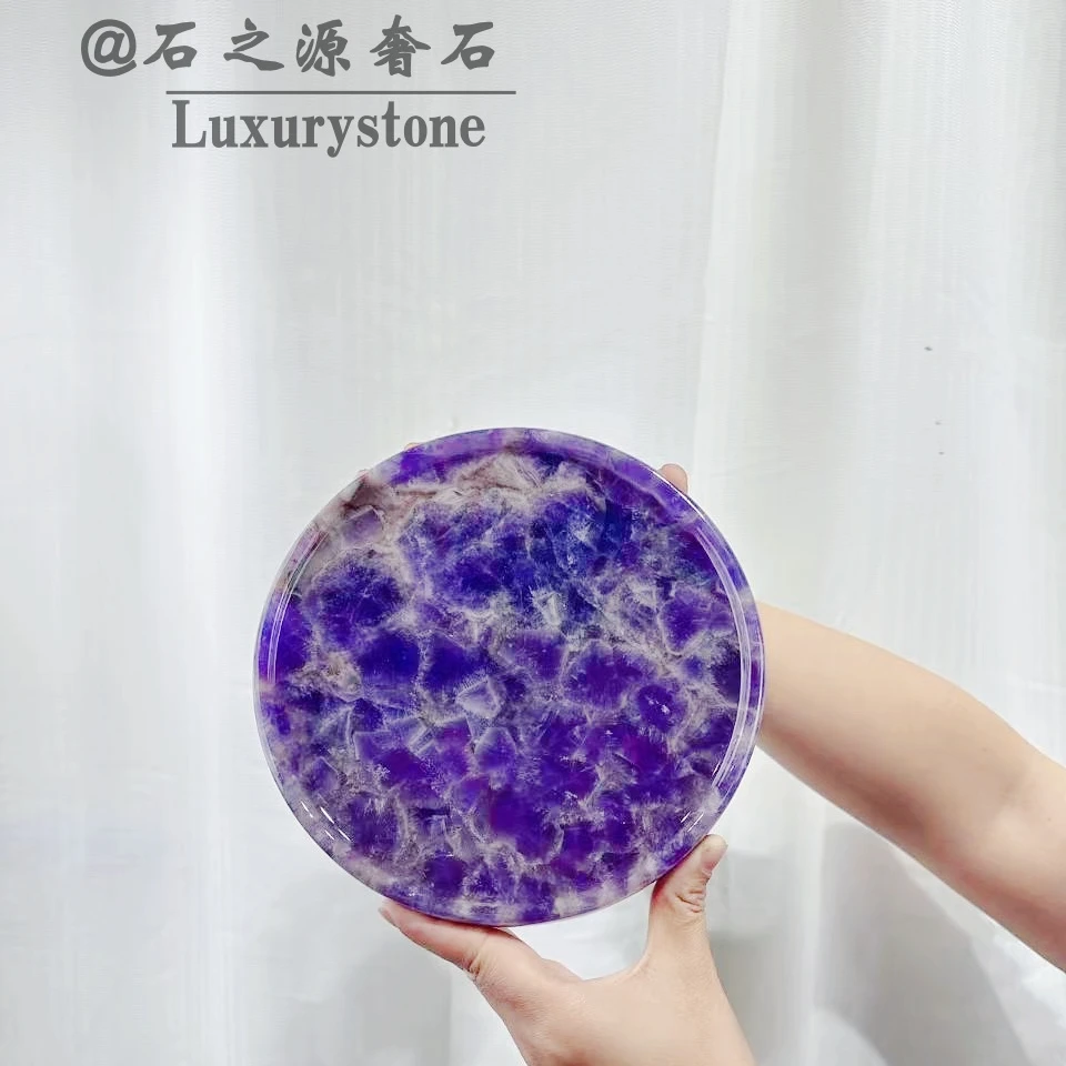 天然奢石【紫水晶】圆盘摆件时尚透明家用简约储物干泡盘