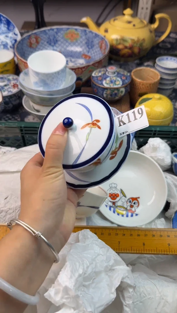 瓷片?****️111111111111111