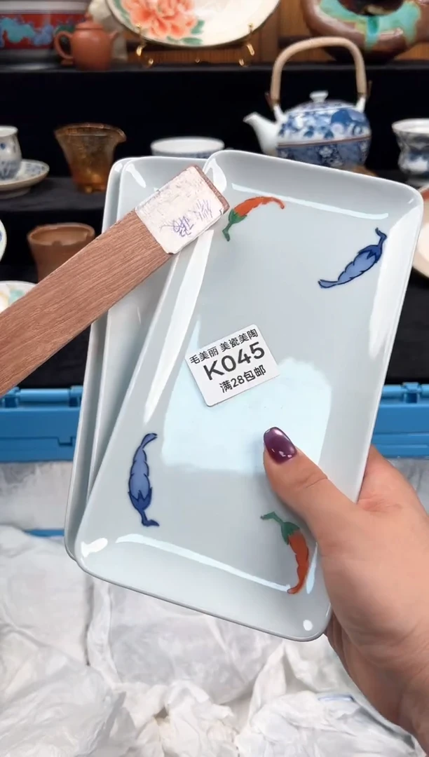 瓷片佳**艺045K盘子杯子碗