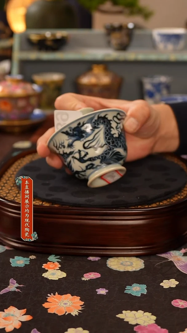 瓷片景德镇窑口茶器