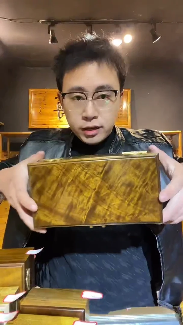 楠木144金丝楠木制品全乌木首饰盒