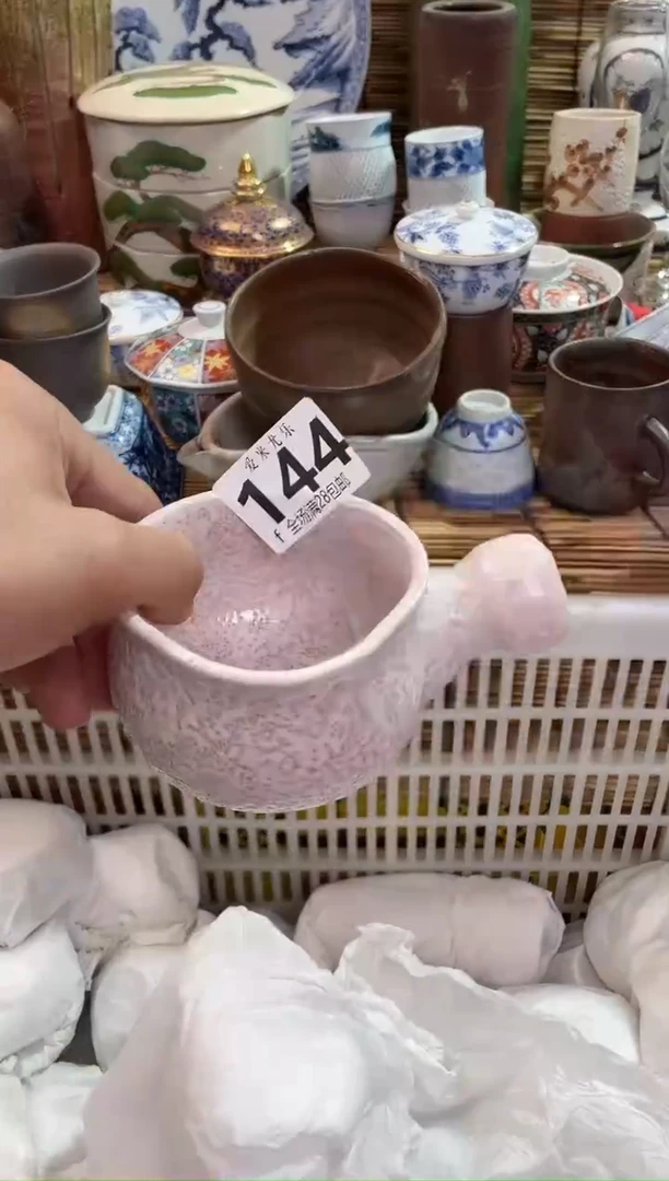 鸽***?全场满28包邮，陶瓷茶具瓷器