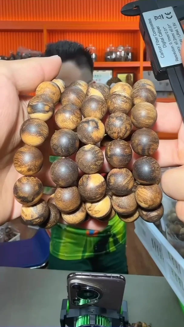 手串沉香70号沉水单圈40g1.7多样性发一