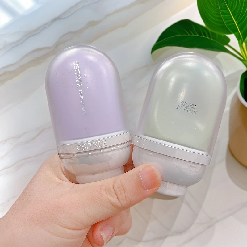 【防伪可查】水漾变色隔离霜32g正装