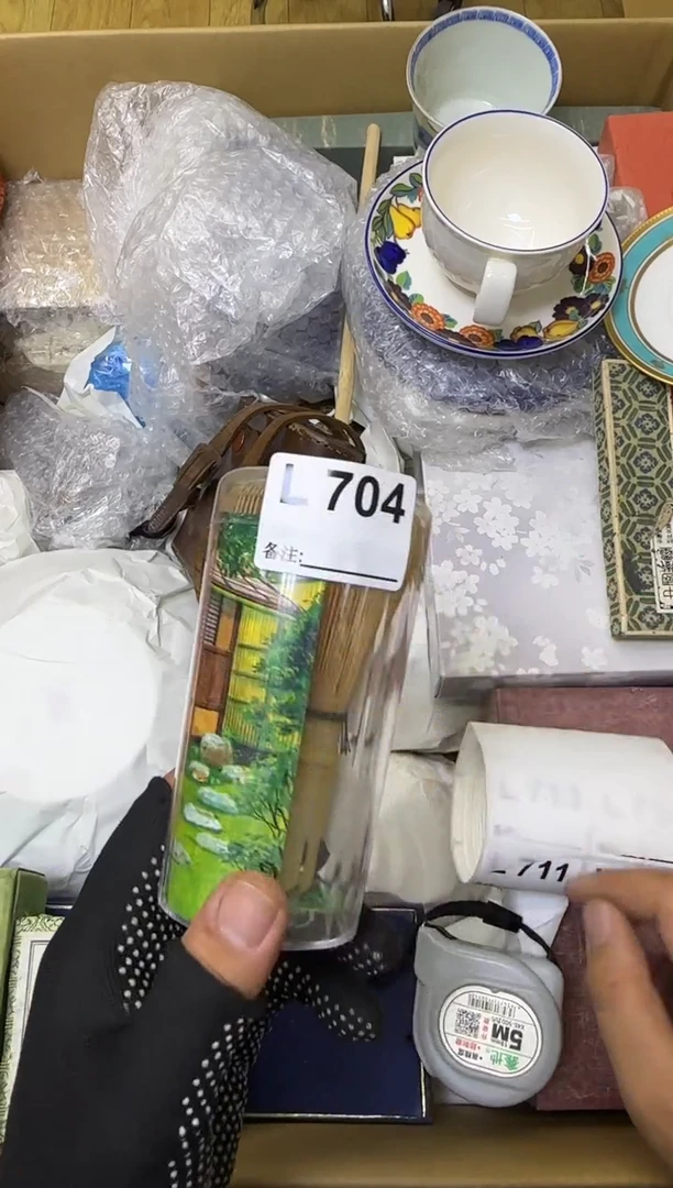 瓷片用****2中古商品谨慎参拍704