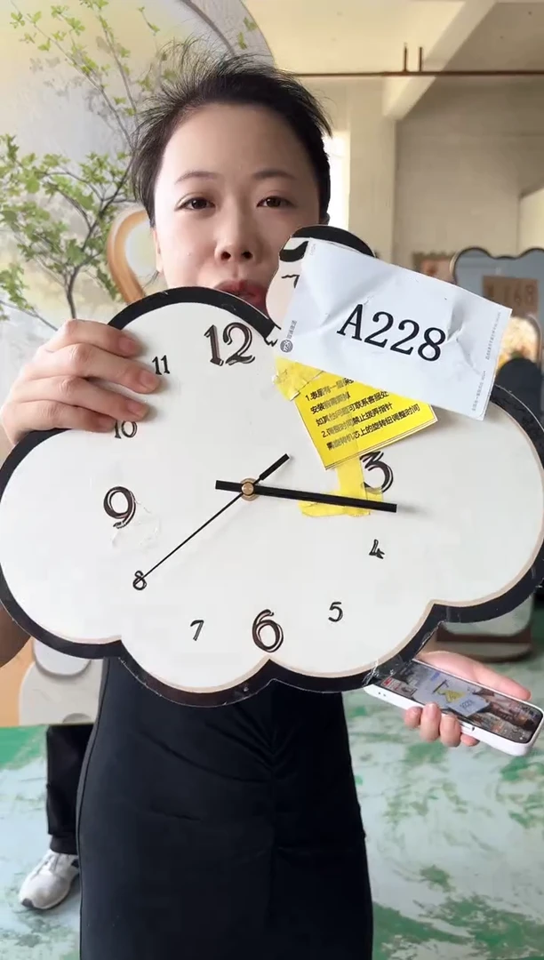 横款孤品果果微瑕闪购A228