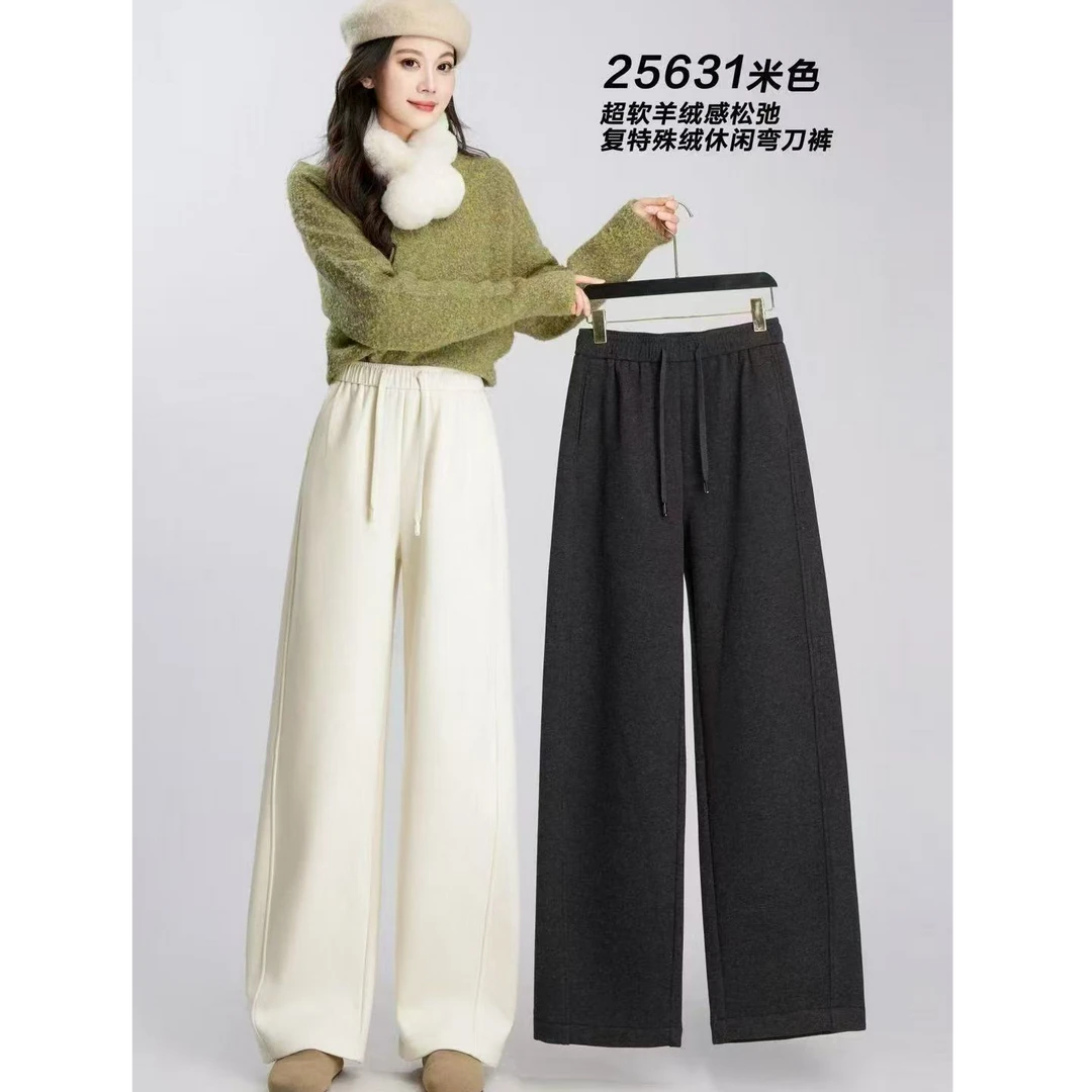 【自由秀】加绒休闲弯刀裤25631（裤长100厘米）