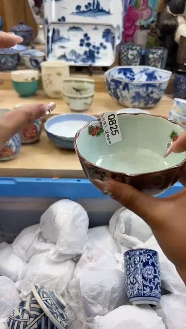 【闪购商品】瓷片825qqqqqqqqqqqq