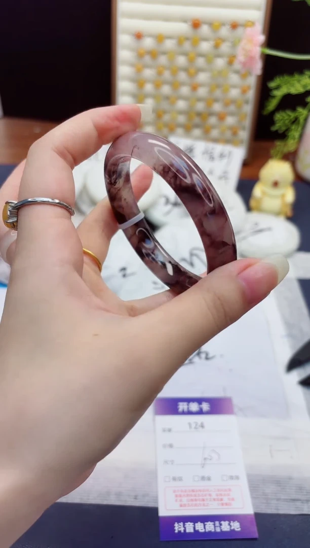 未镶嵌手镯石英质玉124-紫罗兰-圈口60
