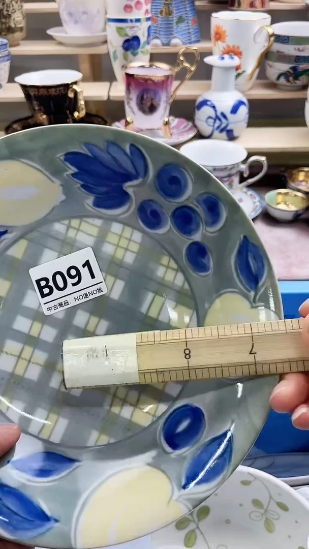 瓷片咩*哒A091微瑕商品，不退不换，感谢支持！