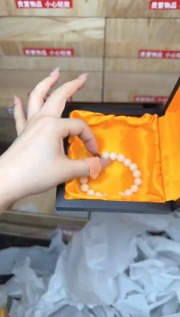 商品白玉菩提三色顶珠@@sp012
