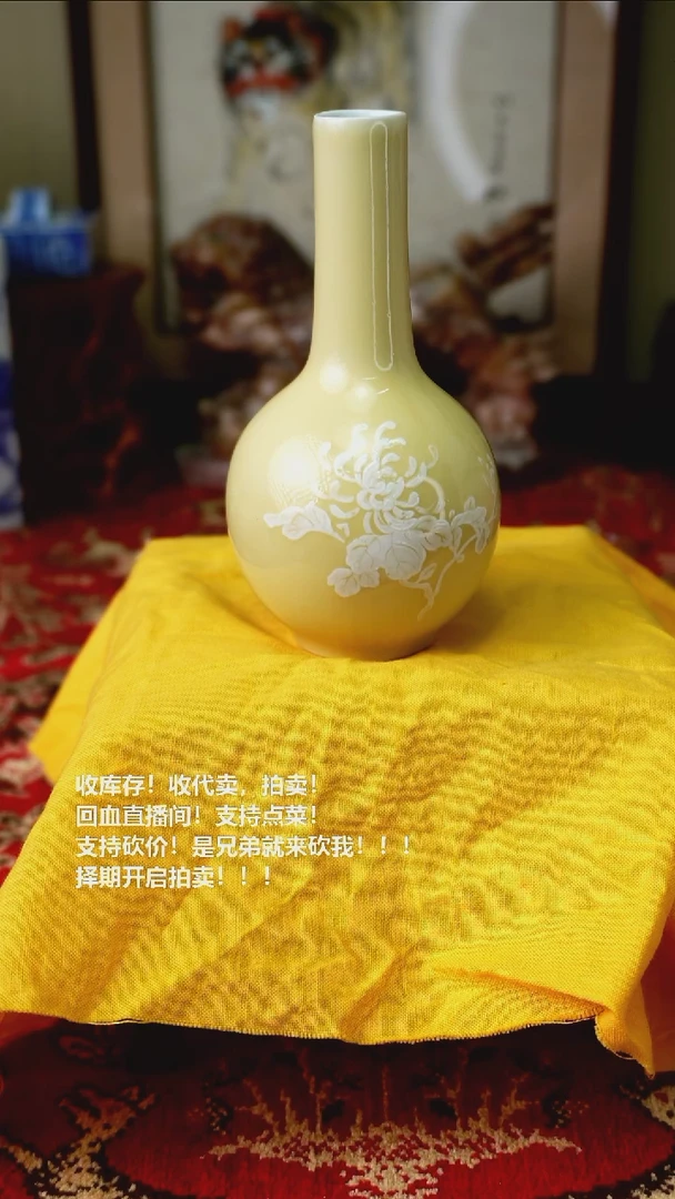 手工艺品琉璃瓷器