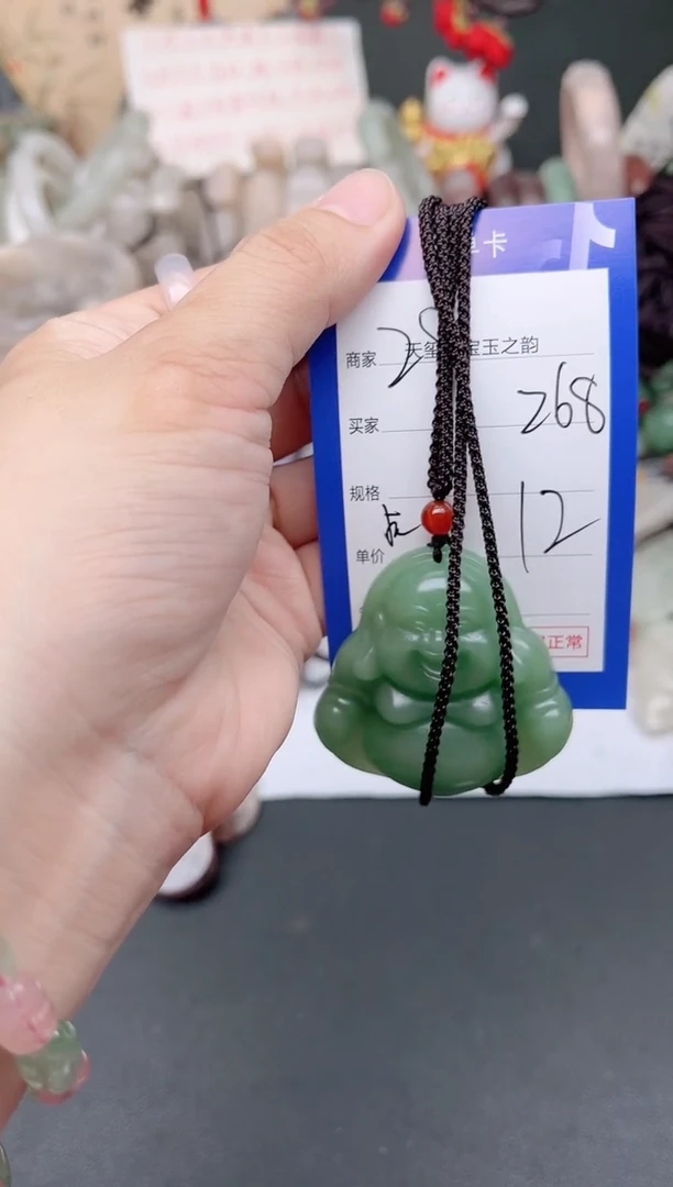 未镶嵌手镯石英质玉268