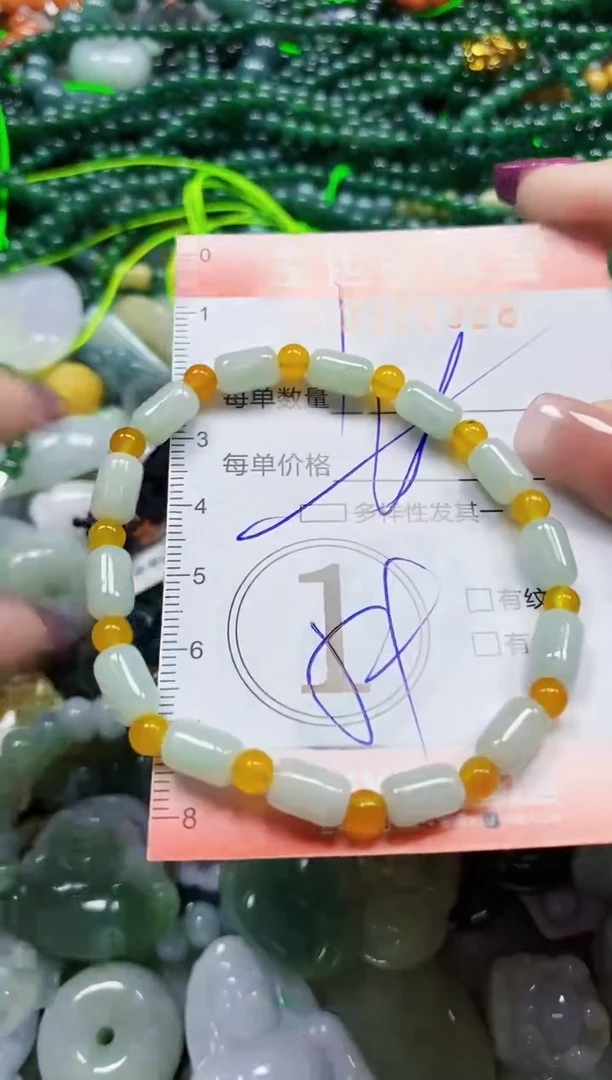 颈饰未镶嵌翡翠翡翠闪购Y0358928多样性发其一